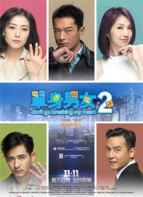 动漫在线观看全集完整版高清